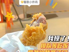 -龍歌自助小火锅(兰山上海路万达店)
