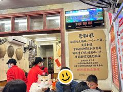 -罗妈砂锅(四川成都奎星楼店)