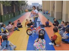 -吉的堡幼儿园(复地花屿城分园)