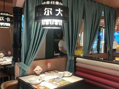 -清真·卡德尔大叔新疆主题餐厅(龙汇路店)