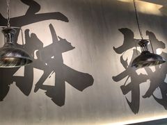 -张翻越·川渝冒菜·武汉黑鸭煲(城北万象城店)