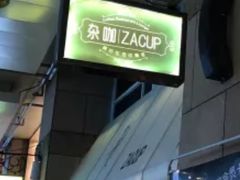 -Who乎coffee&bar