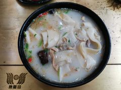 -惠丰源烩面馆(经七路店)