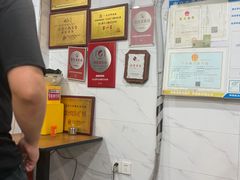 -老头爱马仕酸豇豆炒饭(丰富路店)