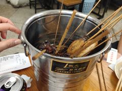 -炒豆合作社(东四总店)