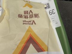 -麦当劳(乳山路店)