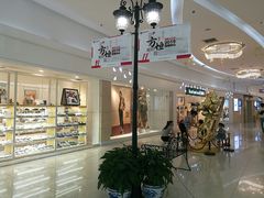-方恒购物中心(望京小街店)
