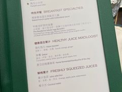 -华庭(澳门伦敦人店)