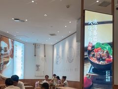 大堂-小满手工粉(杭州滨江龙湖店)