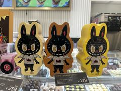 -GODIVA(王府井apm店)