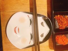 -一井烧肉·活鳗·寿司(望京SOHO店)
