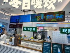 -兰熊鲜奶(昌平悦荟店)