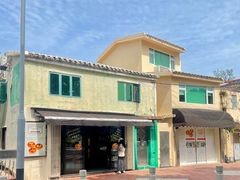 -安德鲁饼店(总店)