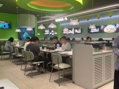 -蛙喔牛蛙(太仓万达店)
