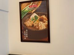 -张大嘴菜馆(庞各庄店)
