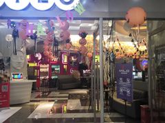 -米乐星世界KTV(汇智国际商业中心店)