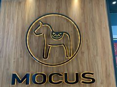 门面-MOCUS莫卡斯餐厅(祥云小镇店)