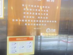 -DANXI丹喜面包·蛋糕(庐山店)