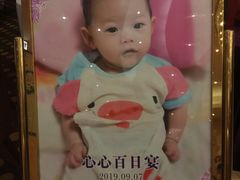 -稻香酒家·33年老字号·港式粤菜(富邦中心店)