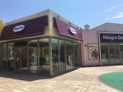 -哈根达斯(赛特奥莱店)