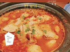 剁椒臭大元-扬州狮子楼·非遗淮扬菜(东关街店)
