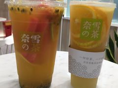 -奈雪的茶(市百一店)