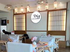 -柴犬小屋·柴餐厅·狗咖食堂(金鼎广场店)