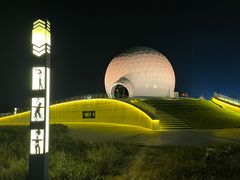 -吴桥杂技大世界