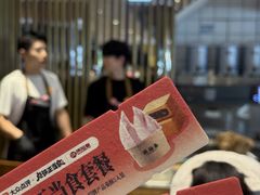 -陕拾叁-西安糕点(北院门创始店)
