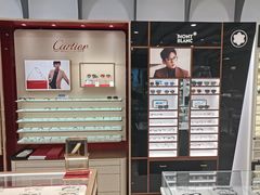 -宝岛眼镜(南京金鹰世界店)