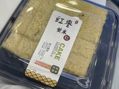 -天泽祥·鼓楼馒头(鼓楼店)