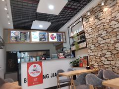 -冰冰酱(新都心店)