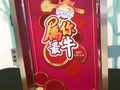 -巴黎春天(浦建店)