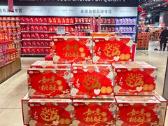 -永辉超市(通州万达店)