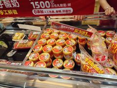 -味多美蛋糕(西安门店)