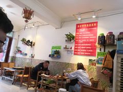 大堂-阿昌白族石板烧·菌锅(大理古城店)