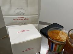 -正本原 Le Grenier a Pain(官舍店)