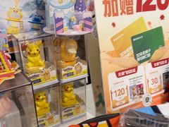 -豪客来牛排(府河店)