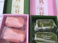 -好利来(高新枫叶广场店)