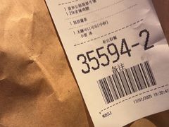 -麦当劳(团结湖店)