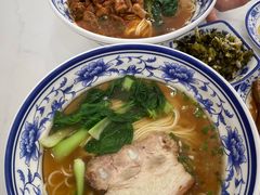 -隆轩面馆(嫩江路店)