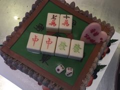 -美丽心情蛋糕(江苏路店)