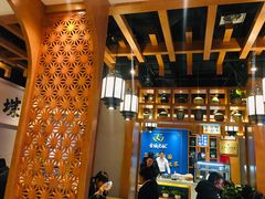 大堂-清真·金城老碗牛肉面揪面片(兰州总店)