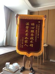 -月满阁月子中心(莲湖区店)