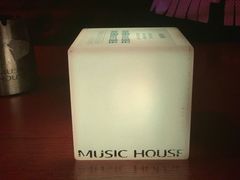 -音乐房子(鎏嘉码头店)