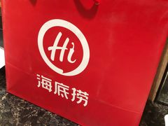 -海底捞火锅(亲贤北街店)