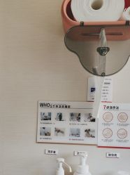 -上海玫瑰医疗美容医院