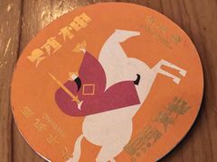 -北平机器Peiping Machine(方家店)