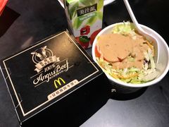 -麦当劳(北京路广百广场店)