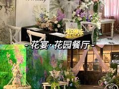 -阿妹小海鲜(下角店)
